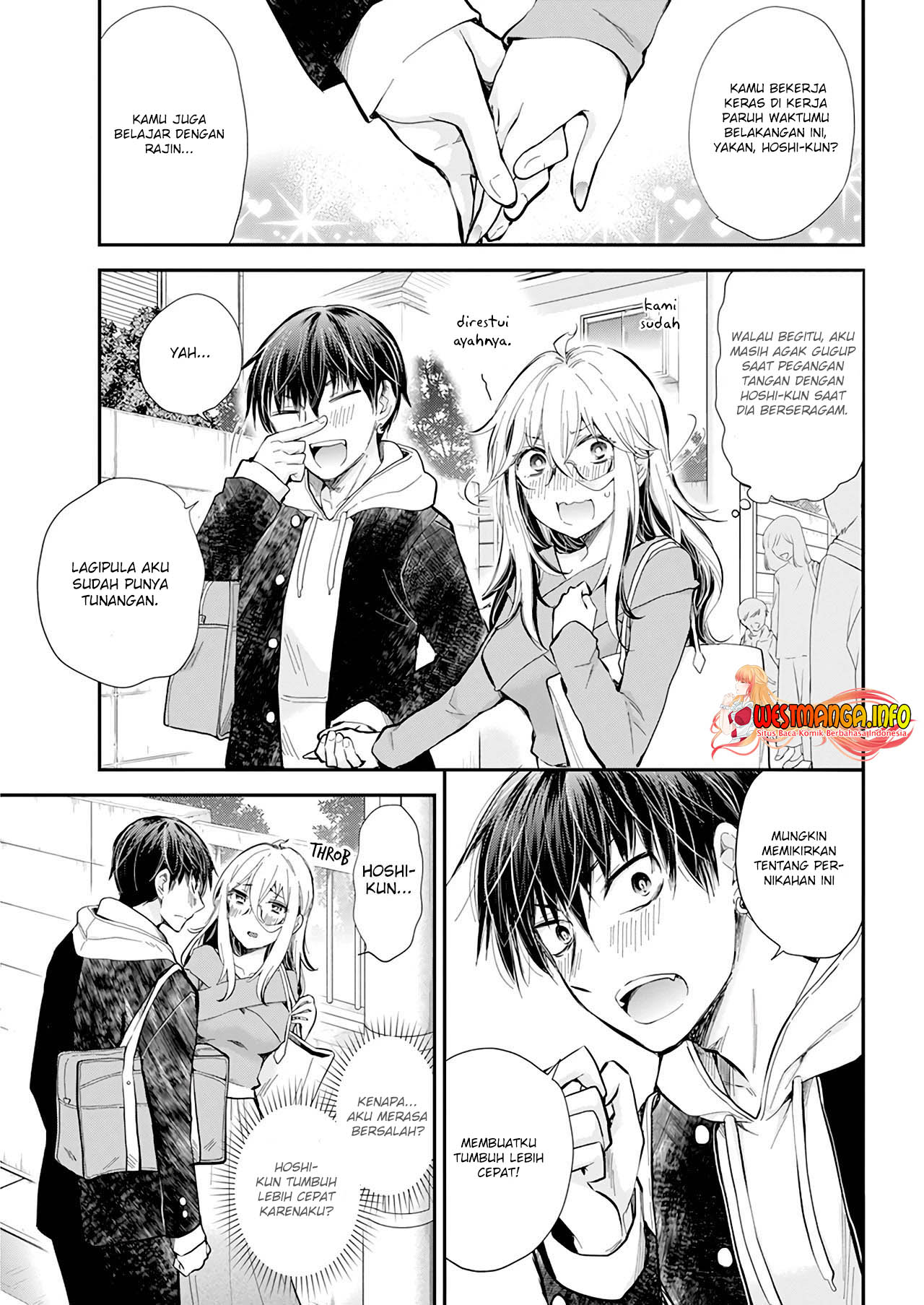 Shingeki no Eroko-san Chapter 32 Bahasa Indonesia